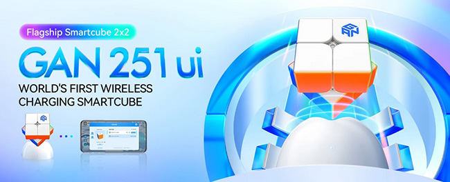 GAN251 ui Smart Cube UV Version